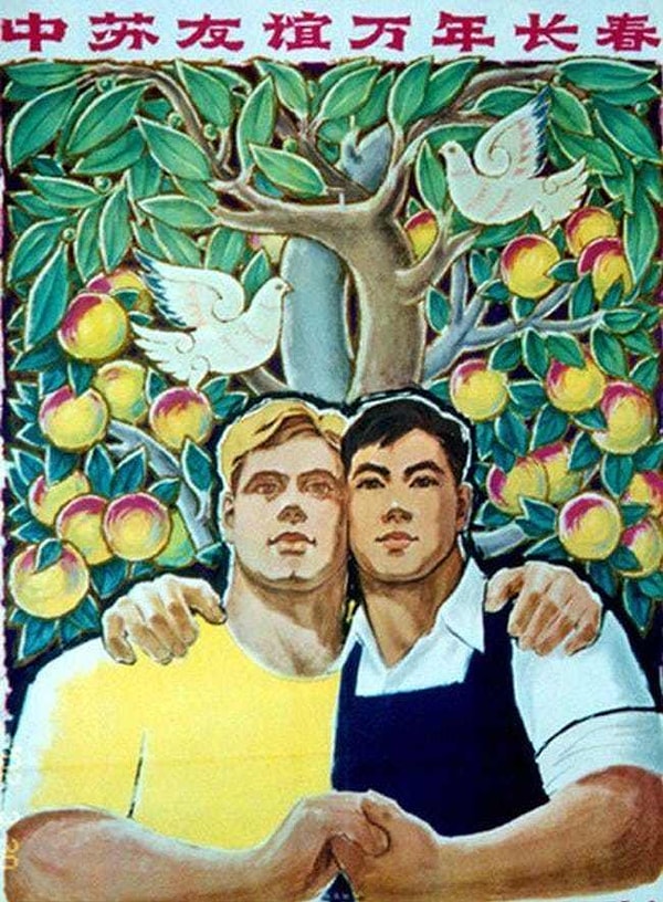 3. Так, дерево посадили, что там дальше?