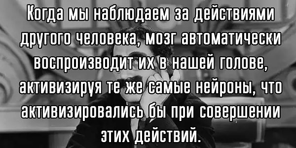 6. Ваши мысли?