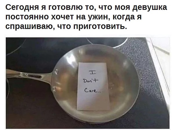 1. Окей, засчитано