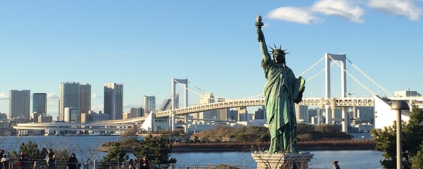 11. Веселый Одайба