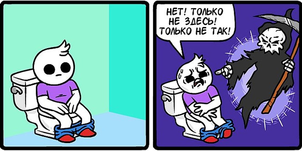 25 жутко смешных комиксов для тех, кто обожает черный юмор. Часть 2