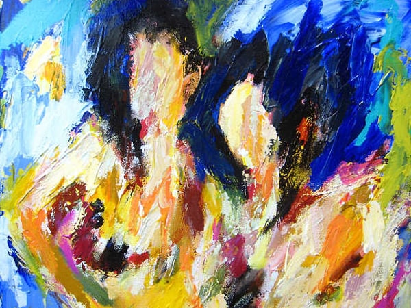 "Всё сложно"