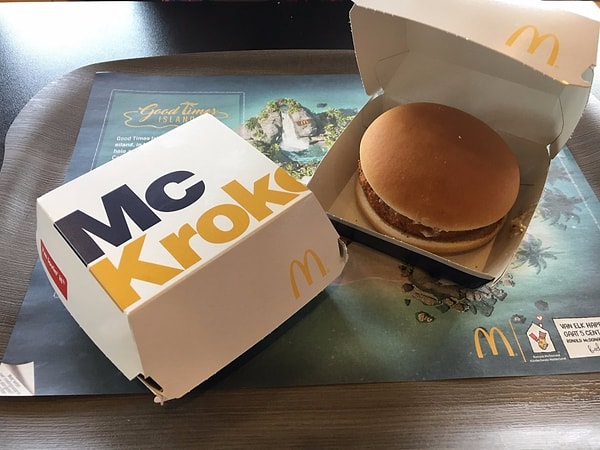 5. Нидерланды