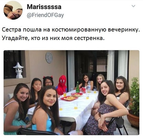 10. Даже когда все идет не по плану, нужно оставаться самим собой и ни о чем не беспокоиться.