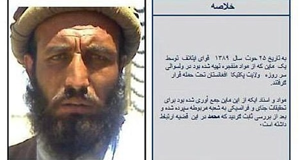 3. Командир талибов Мохаммад Ашан обратился в полицию, требуя 100 долларов вознаграждения за свою же поимку