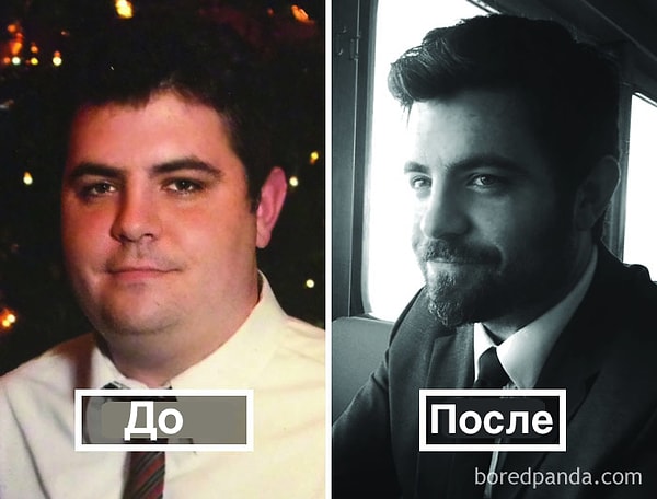 14. Просто красавчик!