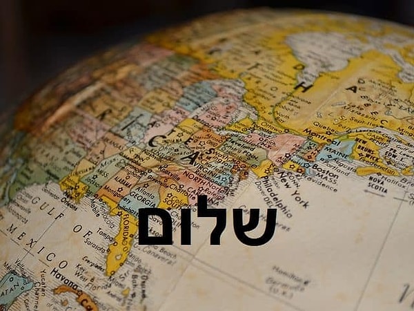 12. А эта фраза означает приветствие на...?