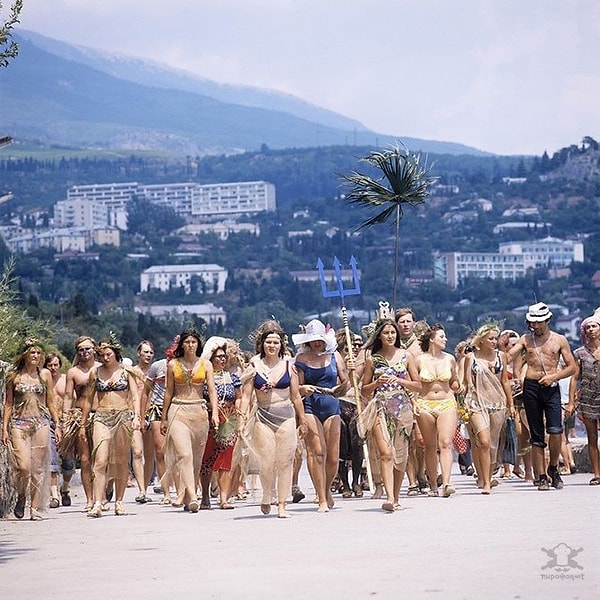 16. День Нептуна в молодежном лагере "Спутник" (1975 год)