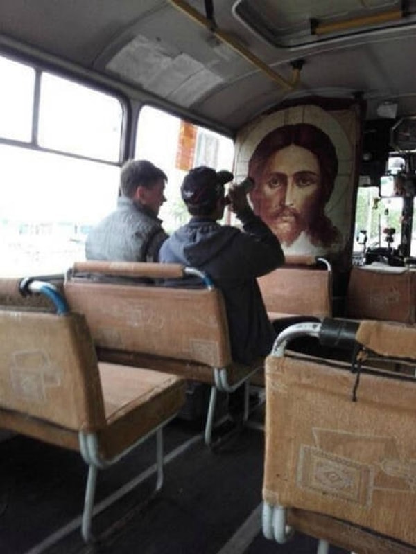 8. За вами наблюдают...