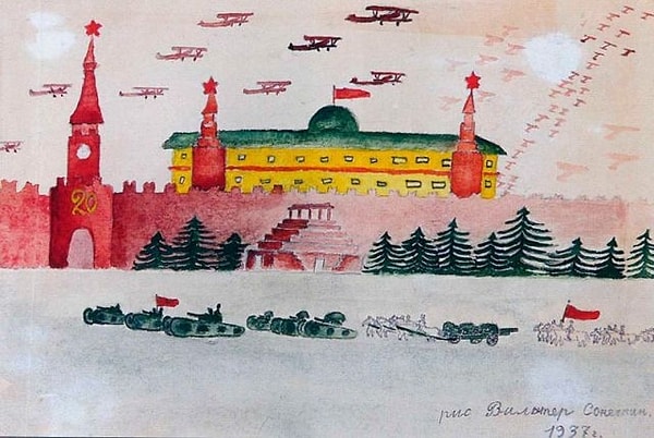 12. "Красная площадь", 9 лет, 1937 год