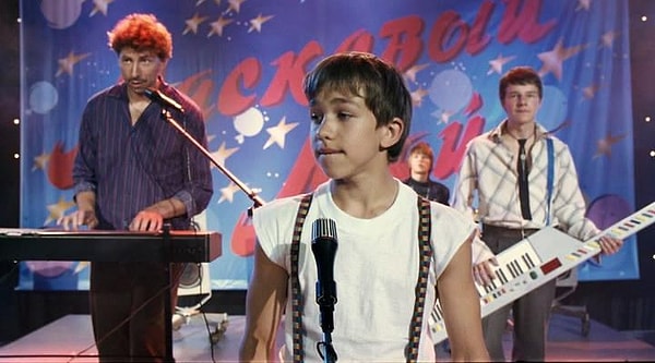 6. Вы любите петь?