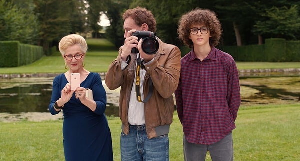 2. "Праздничный переполох"