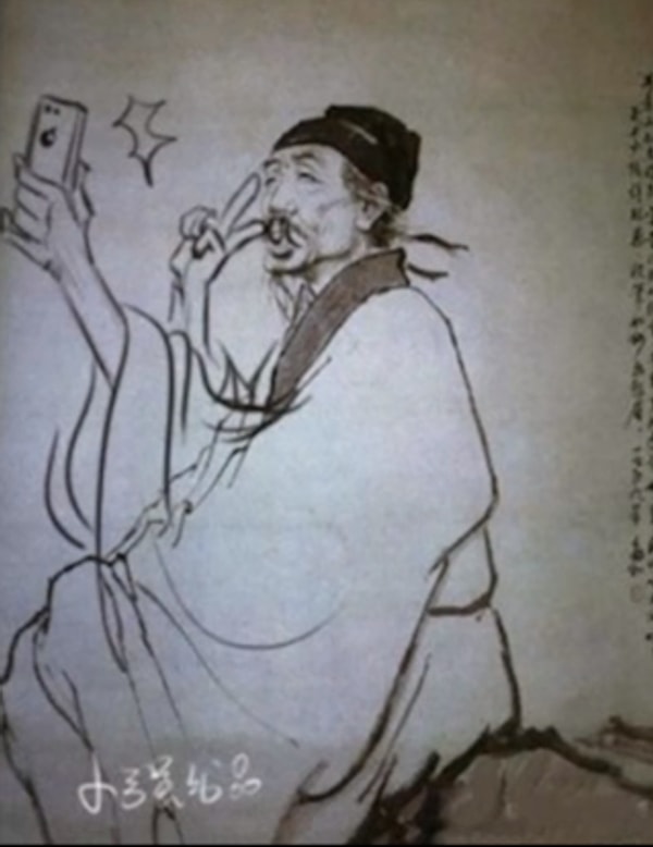 23. Та самая "уточка" на лице...