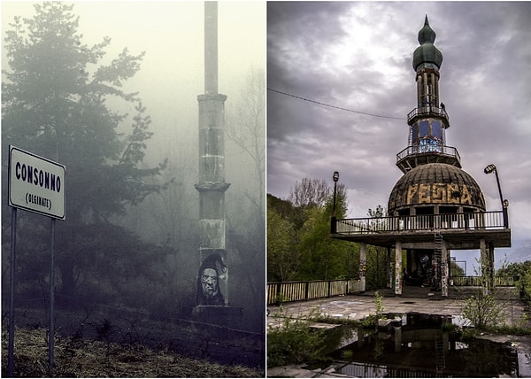 4. Консонно, Италия