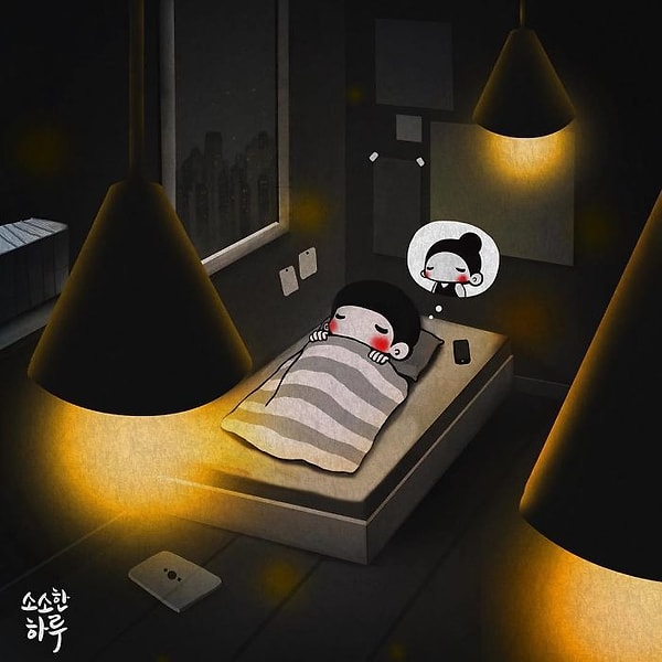 14. Засыпать с мыслями о ней.