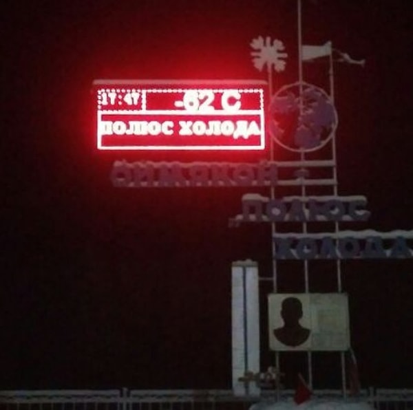 Инстаграм - @sivtseva9452