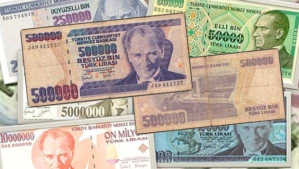 2004: Türk Lirası'ndan altı sıfır atılmasını ve para biriminin Yeni Türk Lirası olmasını öngören yasa tasarısı, TBMM Genel Kurulunda kabul edildi.