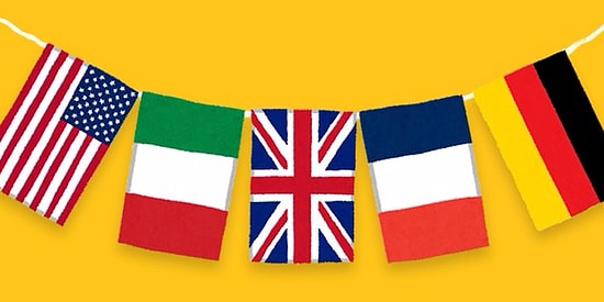 Лишь человек с IQ больше 150 знает, каким странам принадлежат эти 10 флагов