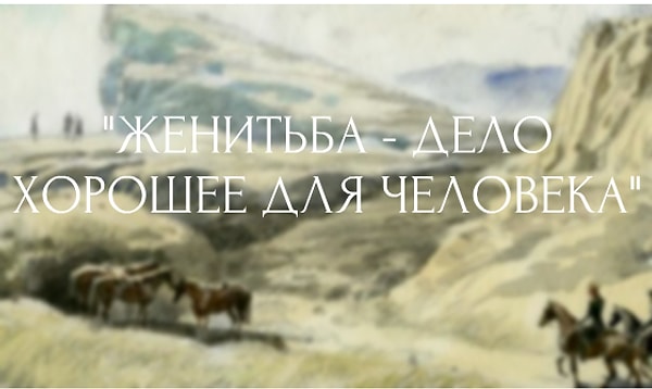 6. Проверим-ка?