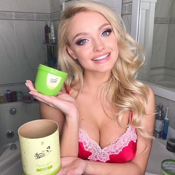 1. Екатерина Коба — Белоруссия