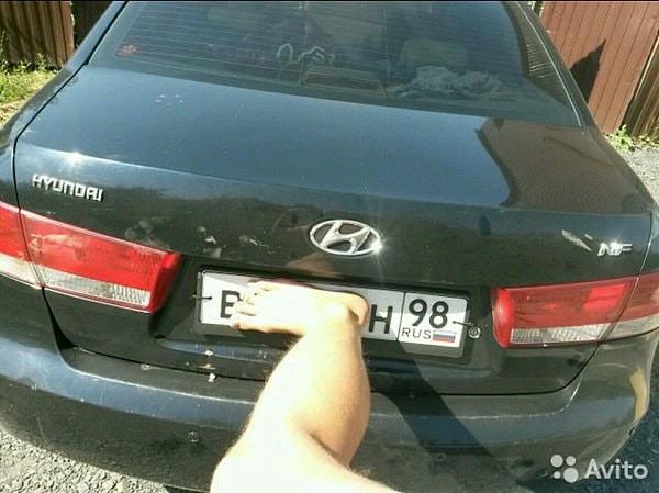 13. К - конспирация