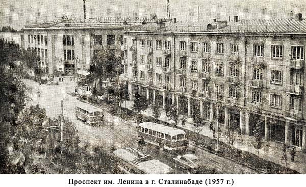 6. С 1929-го по 1961-й год столица этой союзной республики носила имя «Сталинабад»