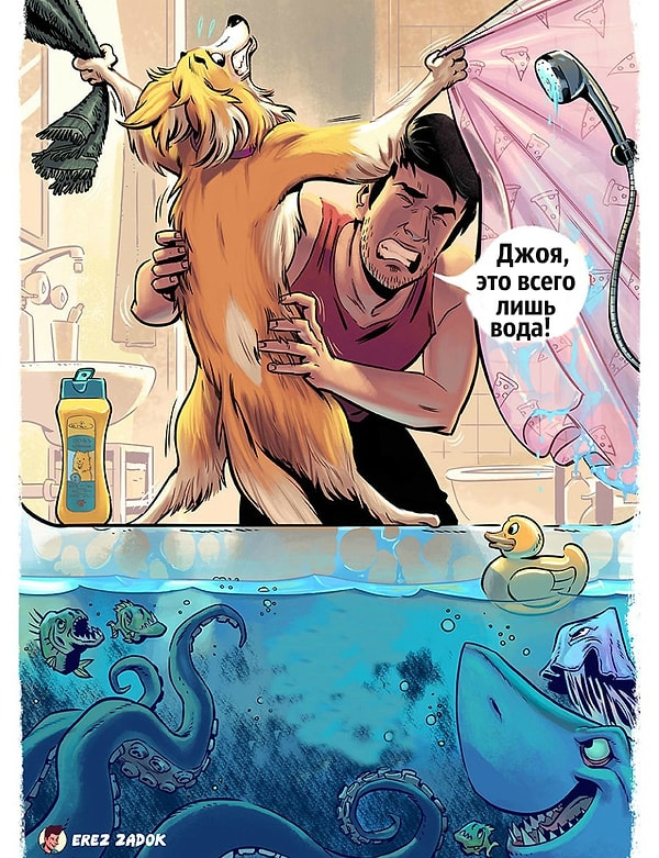 2. Этот жуткий подводный мир