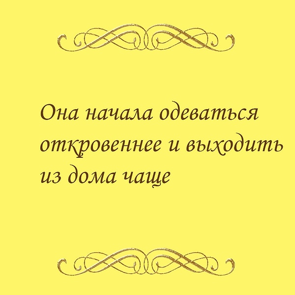 10. Что это за фильм?