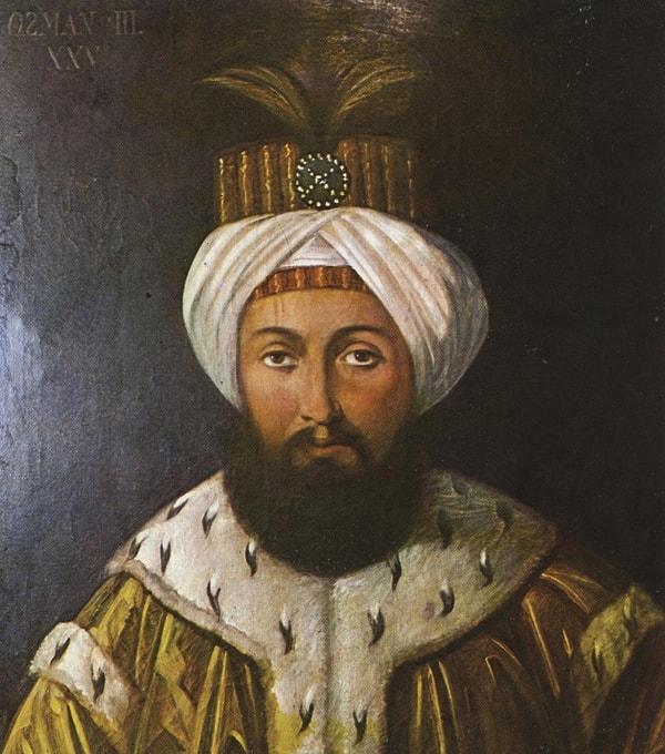 20. II. Süleyman (1687 – 1691)