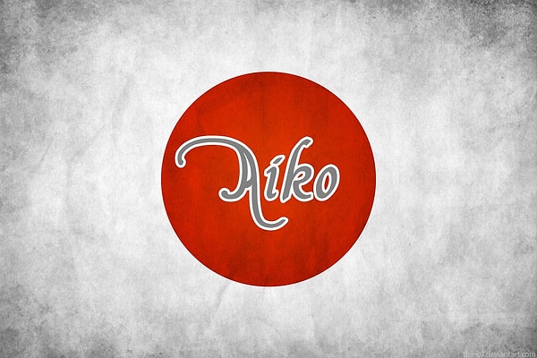 Вас бы назвали Айко!