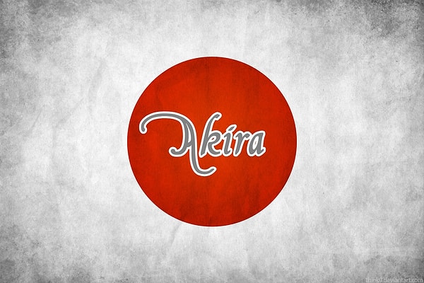 Вас бы назвали Акира!