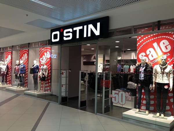 4. Какой стране принадлежит этот бренд?