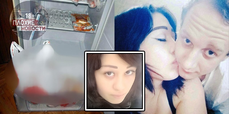 Vahşi Cinayet Rus Öğrenci, Erkek Arkadaşını Seks Oyunu Sırasında