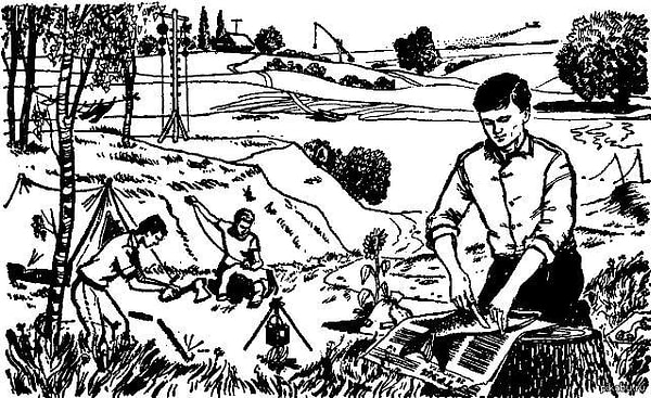 3. Судоходна ли река?