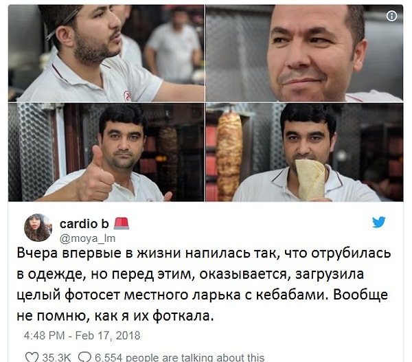 3. Эта девушка умудрилась стать профессиональным фотографом всего за один вечер