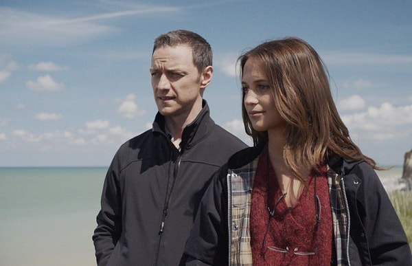 2. "Погружение"