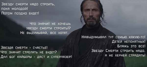 7. Так что в следующий раз, когда ваша мама начнет причитать, что ей нужны внуки, просто покажите ей эту статью.