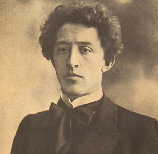 5. Кто перед вами?