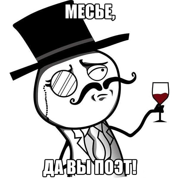 Вы отлично справились с этим тестом! Поздравляем! 👏