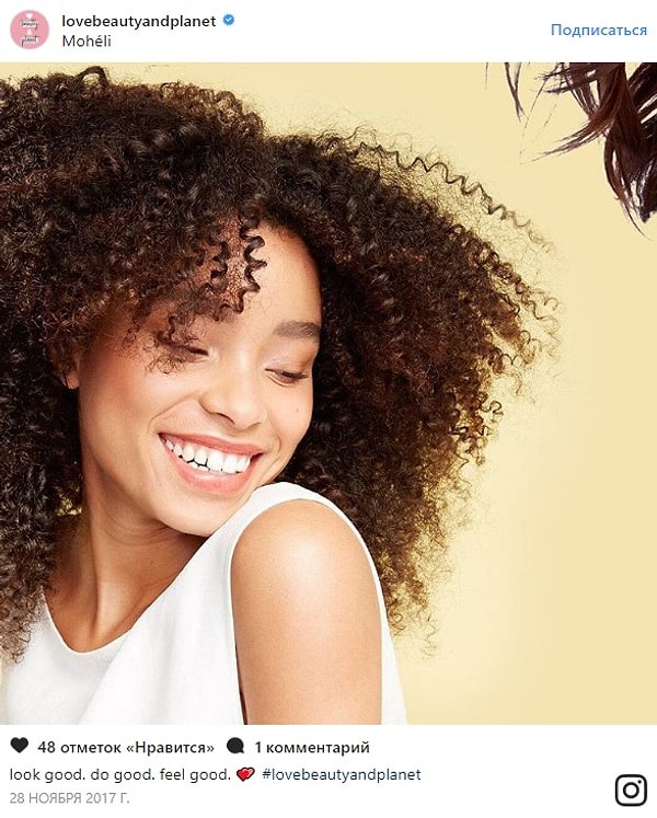 5. Лев — очаровательная шевелюра