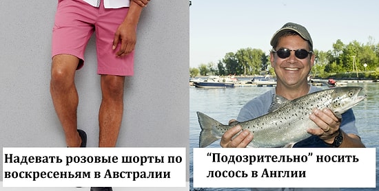 15 обычных вещей, из-за которых можно попасть в передрягу за границей