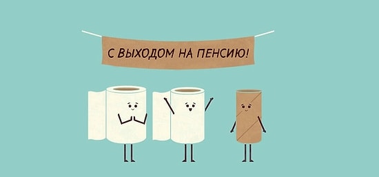 Если бы вещи могли говорить: 10 комичных иллюстраций с нестандартным юмором