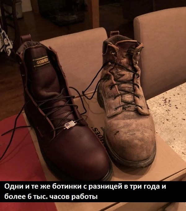 22. Еще одно доказательство того, что время неумолимо и может разрушить все...