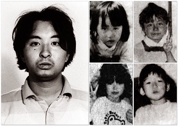 3. Цутому Миядзаки