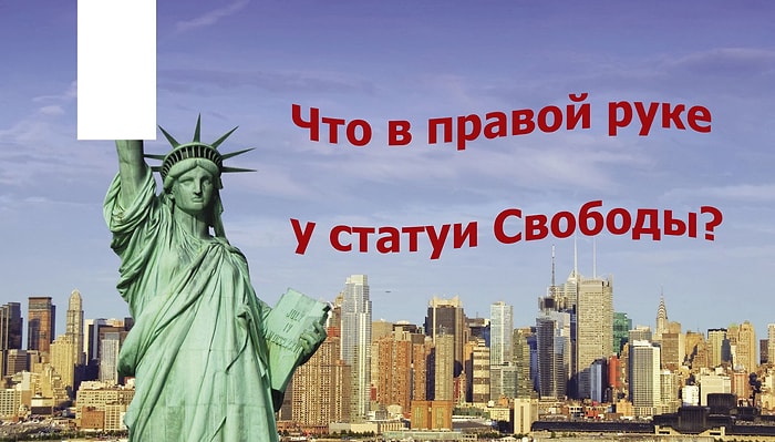 Предупреждаем: Никто не сможет пройти этот тест на 15/15!
