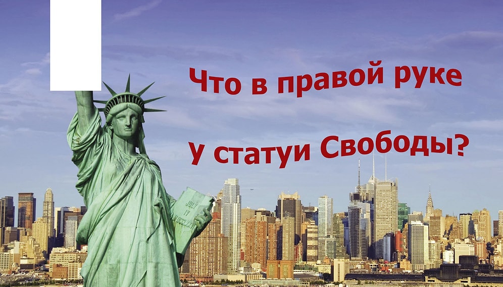 Предупреждаем: Никто не сможет пройти этот тест на 15/15!