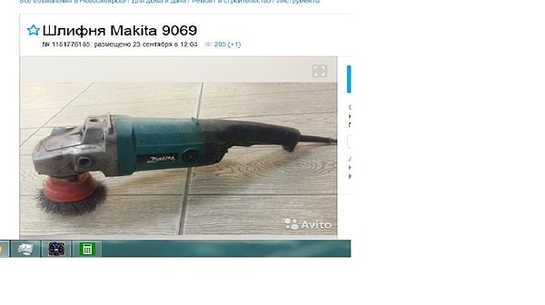 13. Ищешь болгарку, а находишь шлифню!