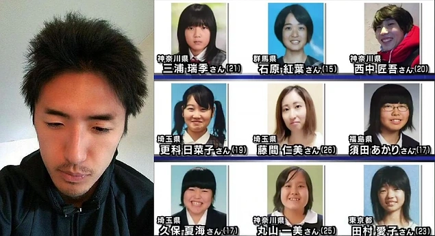 Takahiro Shiraishi 9 kadına onları öldürüp doğramadan önce bir intihar sözleşmesi teklif etti.