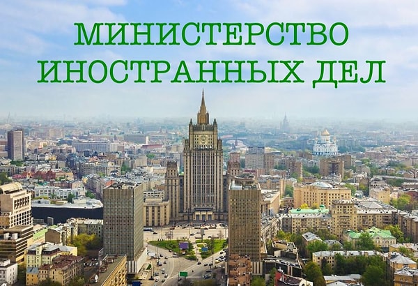 2. А как бы вы написали это название: