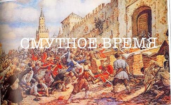 5. Каковы ваши мысли?